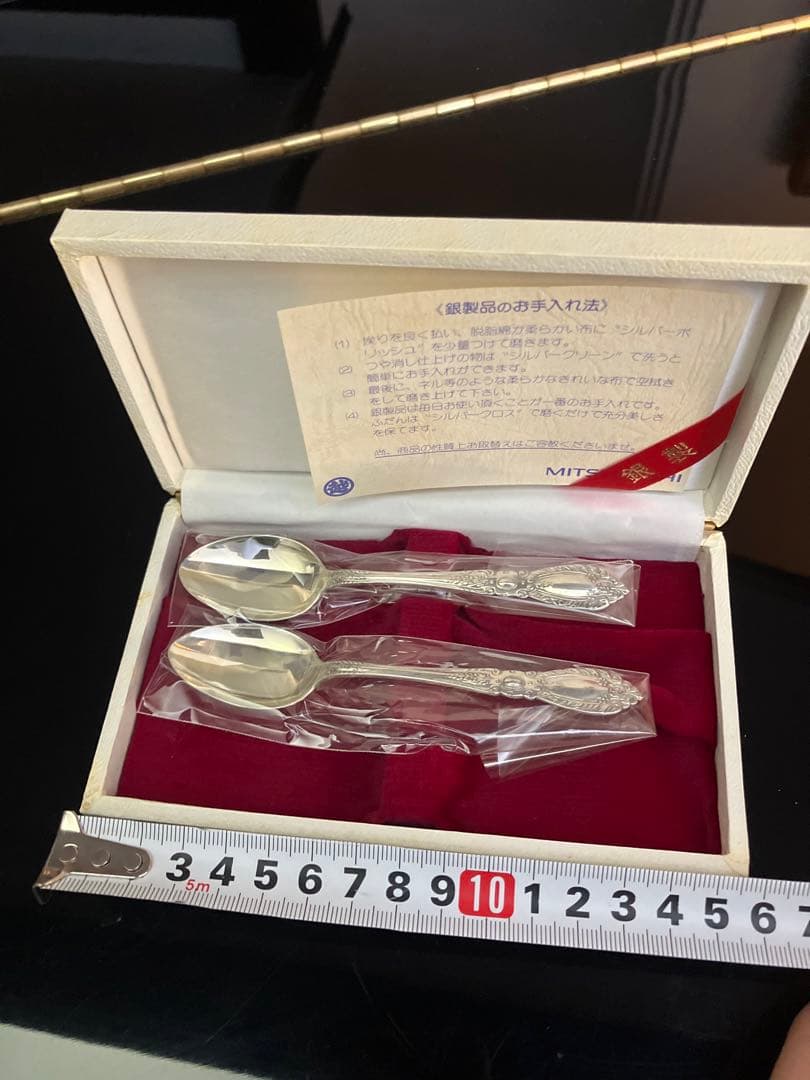 三越 純銀 SILVER950 ティースプーン シルバー