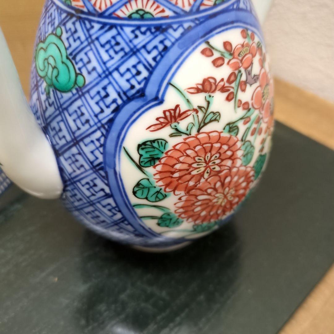 平安 和楽庵 高野昭阿弥作 盛盞瓶 犬形摘 茶道具 煎茶道具 水注 茶器 共箱