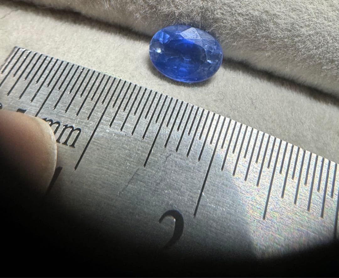 天然カシミールカラーサファイア 1.076ct