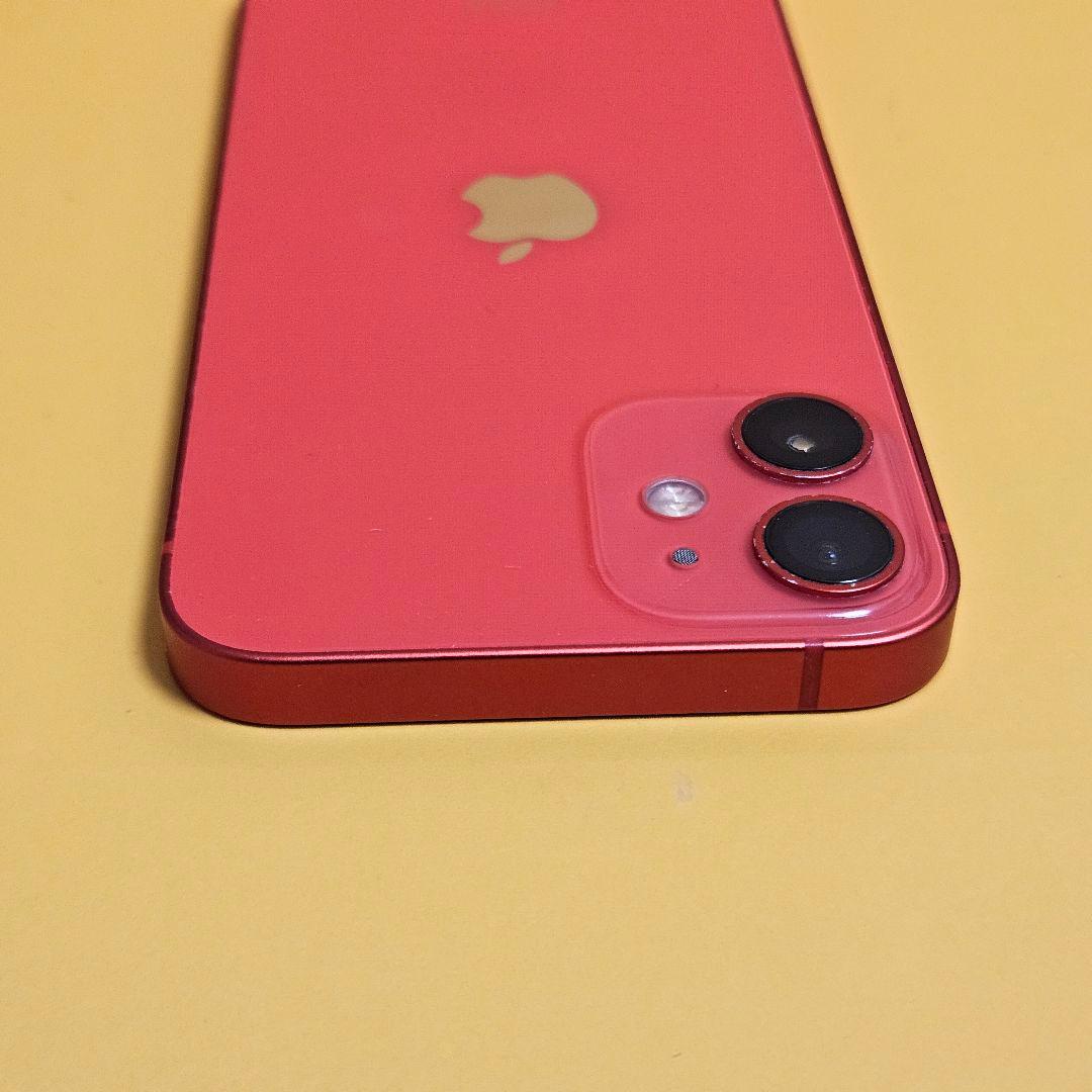 iPhone 12 mini 64GB｜24時間以内発送!#379