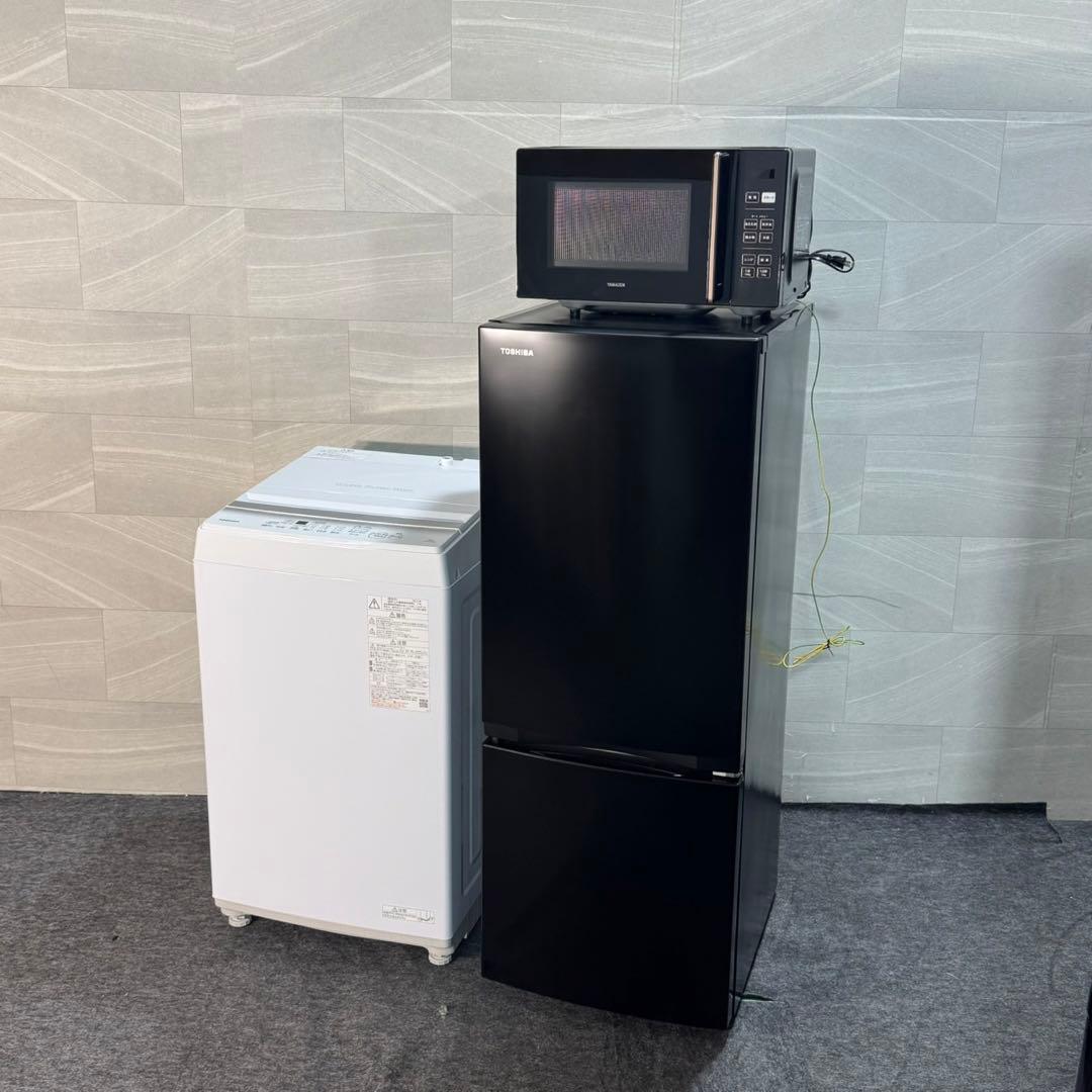 生活家電3点セット 冷蔵庫 洗濯機 レンジ 2024年 単身用 d4764