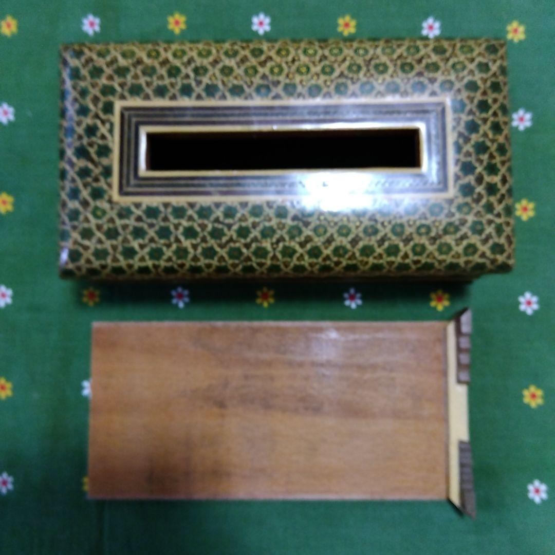 イランの寄木.象嵌細工 ハータムカーリー　ティッシュボックス