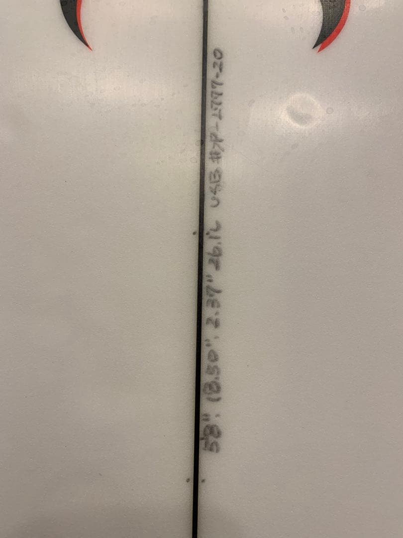 ロスト　ドライバー2.0    5.8     26.1L