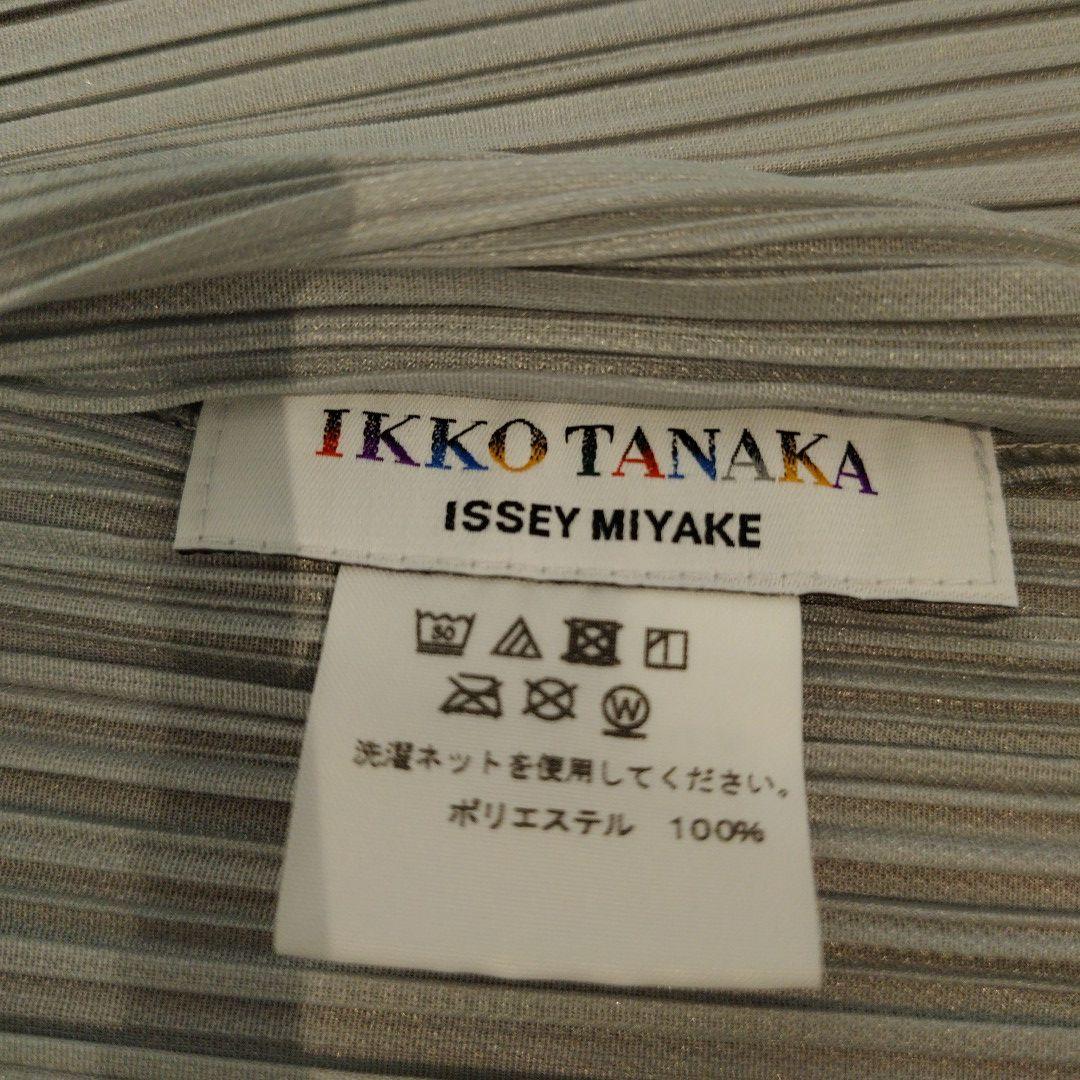 プリーツプリーズ カーディガン