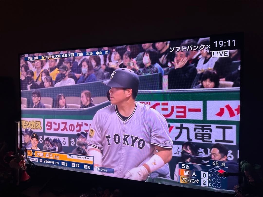 SONY BRAVIA50インチ4K液晶テレビKJ-50X85J送料込 即発送