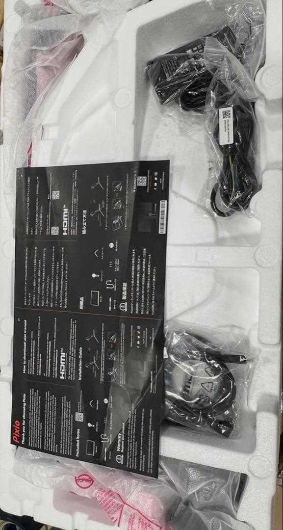 Pixio PXC348C NEO 34インチ モニター