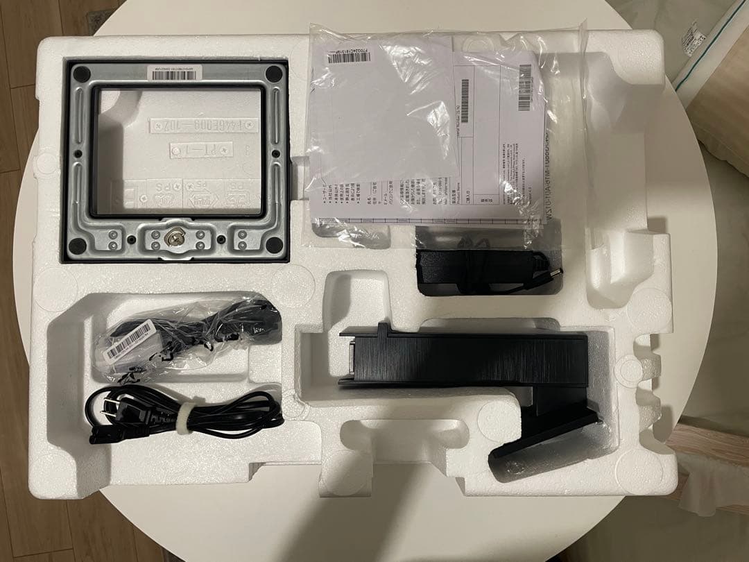 ス*ュ様 PHILIPS E Line 24インチ 242E2F/11