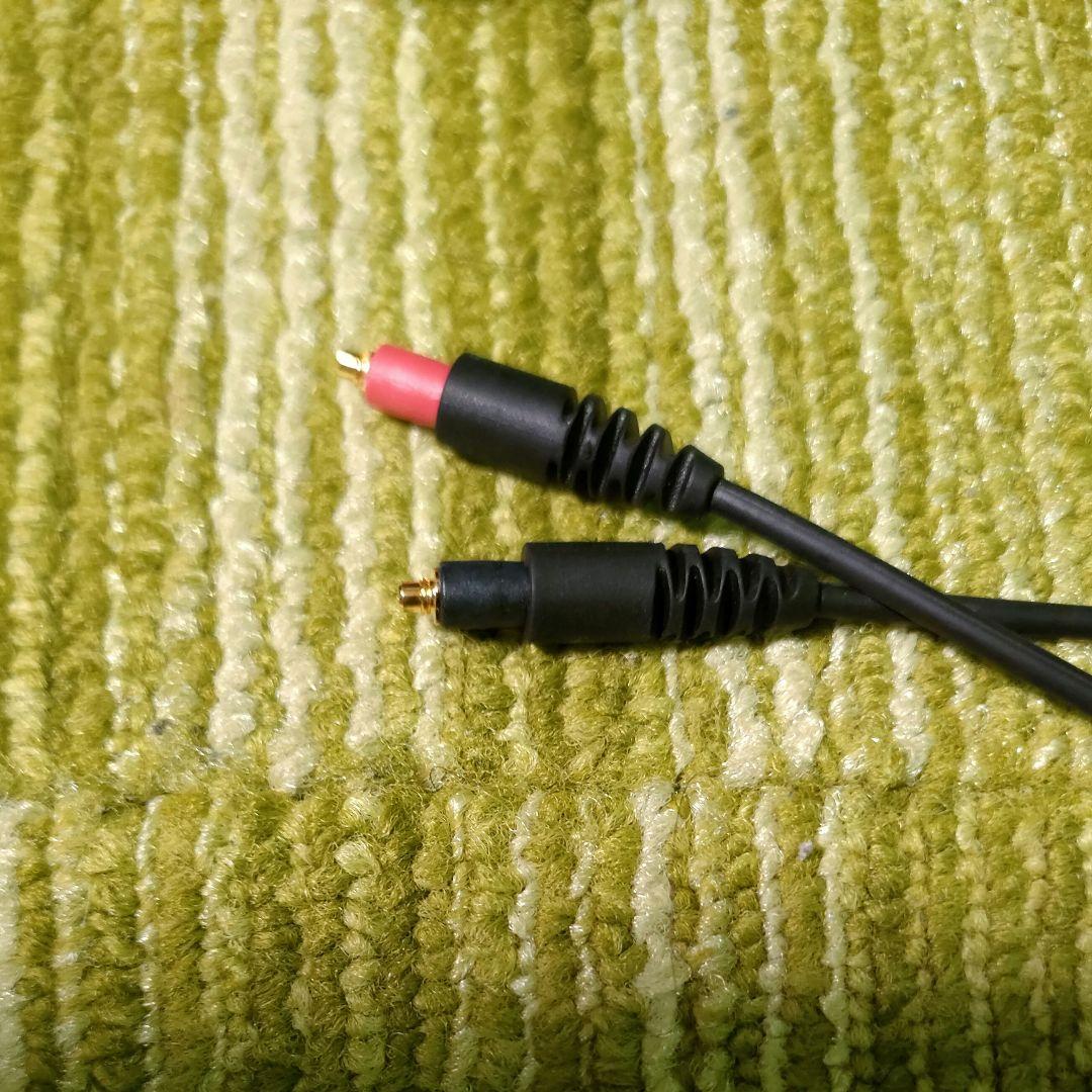 SHURE SRH1840　プロフェッショナル・ オープンバック・ヘッドホン