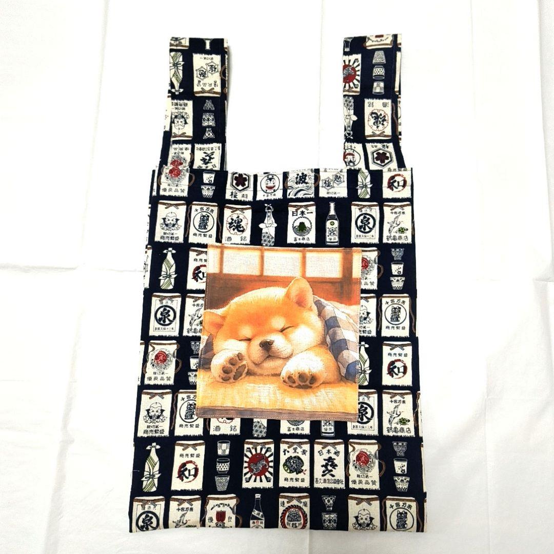 豆柴助様】ハンドメイドオーダー★柴犬★エコバッグ&ハンカチ　８点
