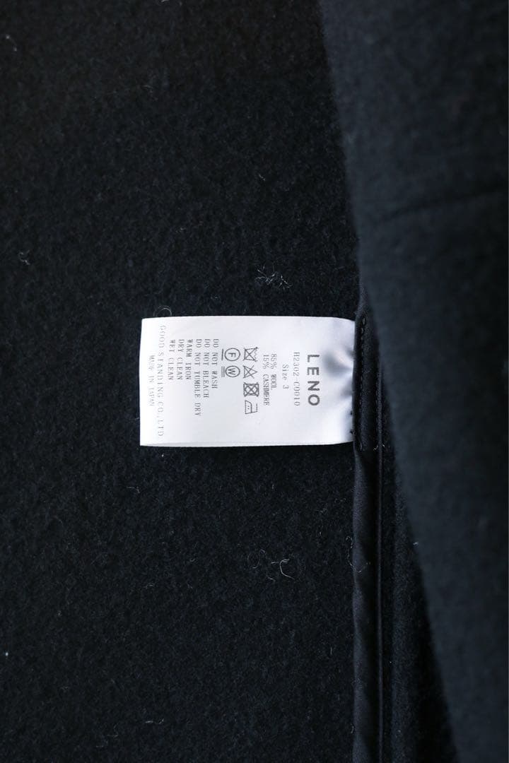 Leno&co 2020AW ダッフルコート　ブラック　サイズ3 ※値下げ可能