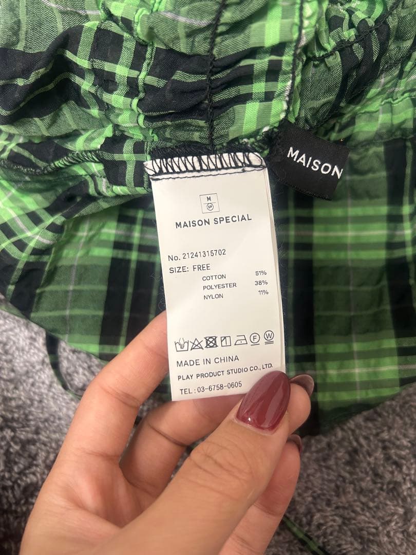 トップス MAISON SPECIAL Checked Shirring Bustier