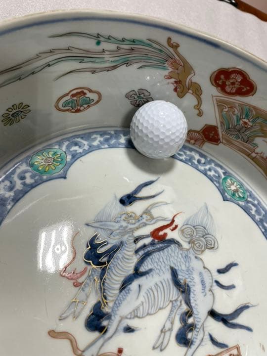 大きな器　【m183 麒麟　鳳凰　窓絵　二重高台　吉祥　染付色絵　平鉢　骨董　】