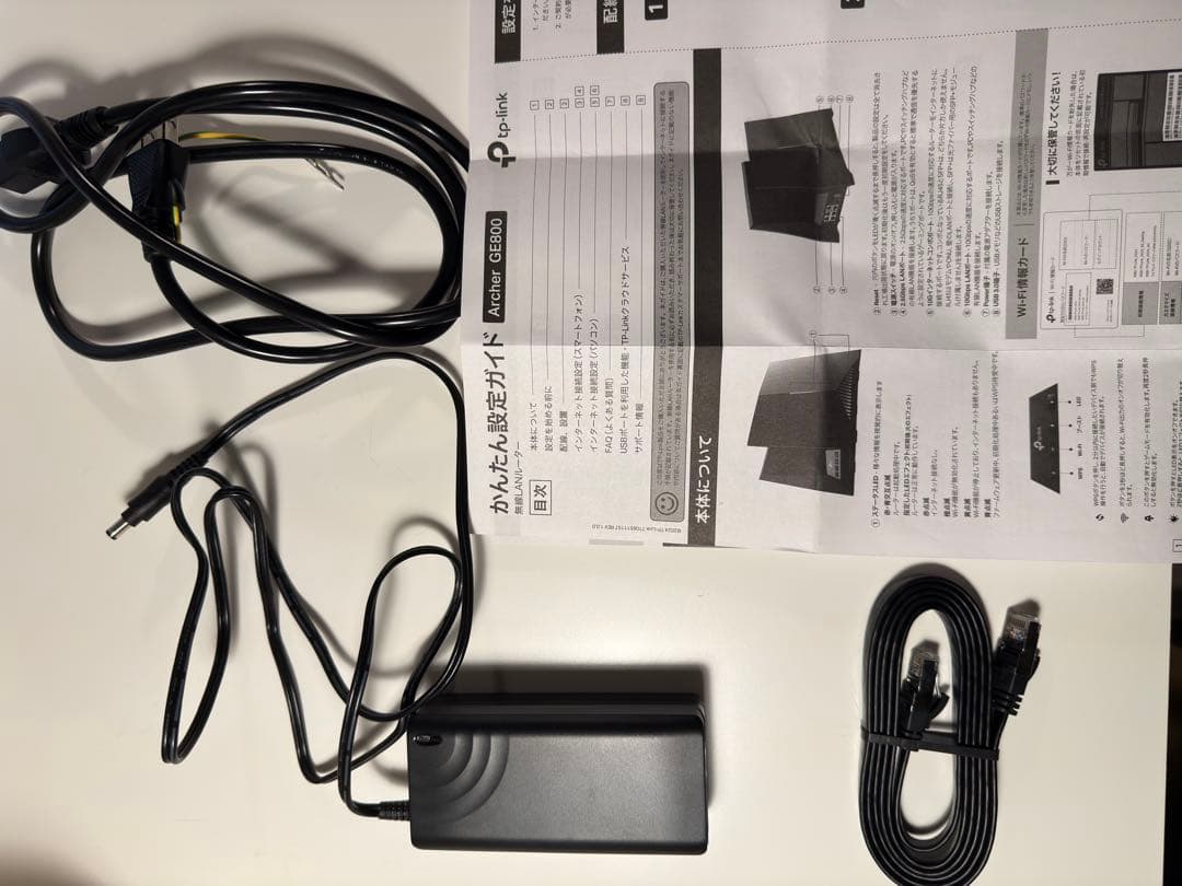 TP-Link BE19000 無線ルーター wifi7