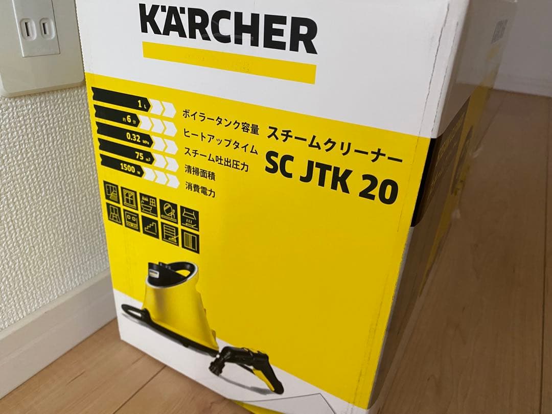 KÄRCHER スチームクリーナー SC JTK 20