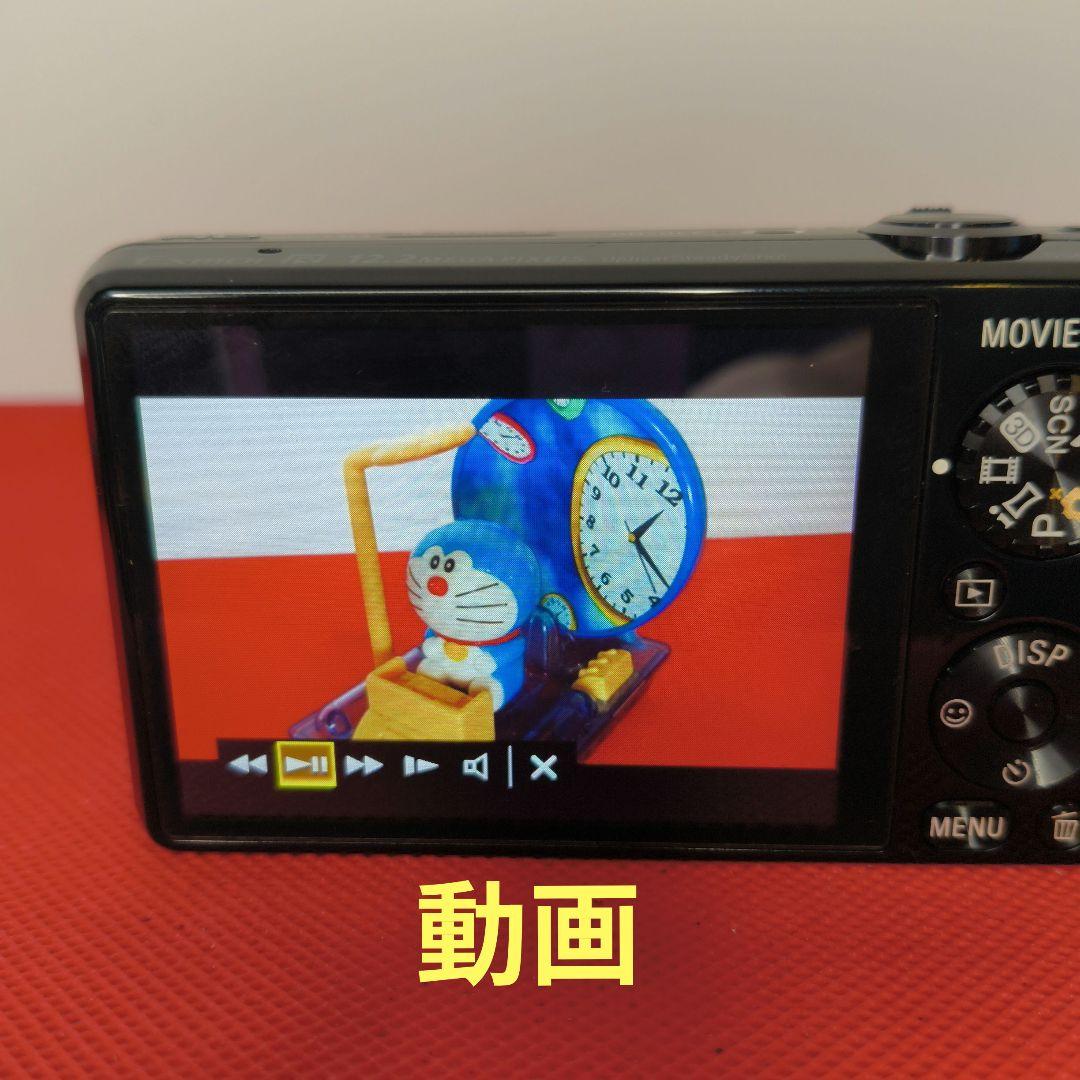 【動作確認済】SONY ソニー Cyber-Shot DSC-WX5