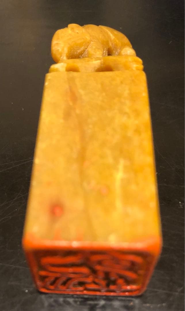 【漳州八寶印泥】印鑑セット　中国　説明書付き　骨董品　レア