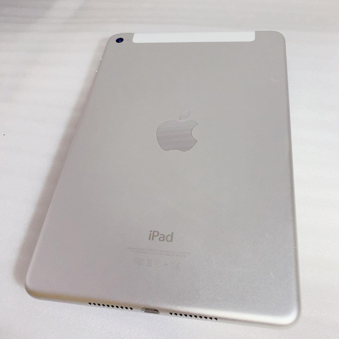簡単タブレット設定のipad mini4 128GB【SIMフリー 】