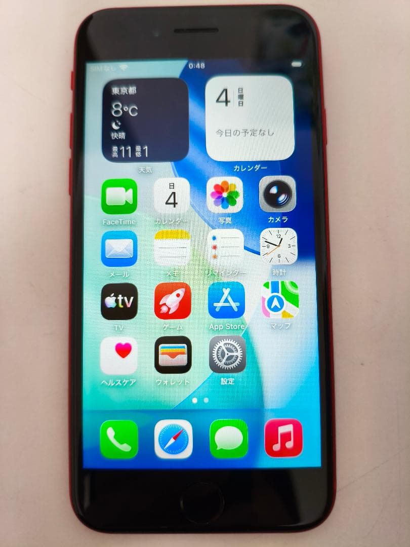 iphone SE2 64GB レッド SIMフリー MHGR3J/A