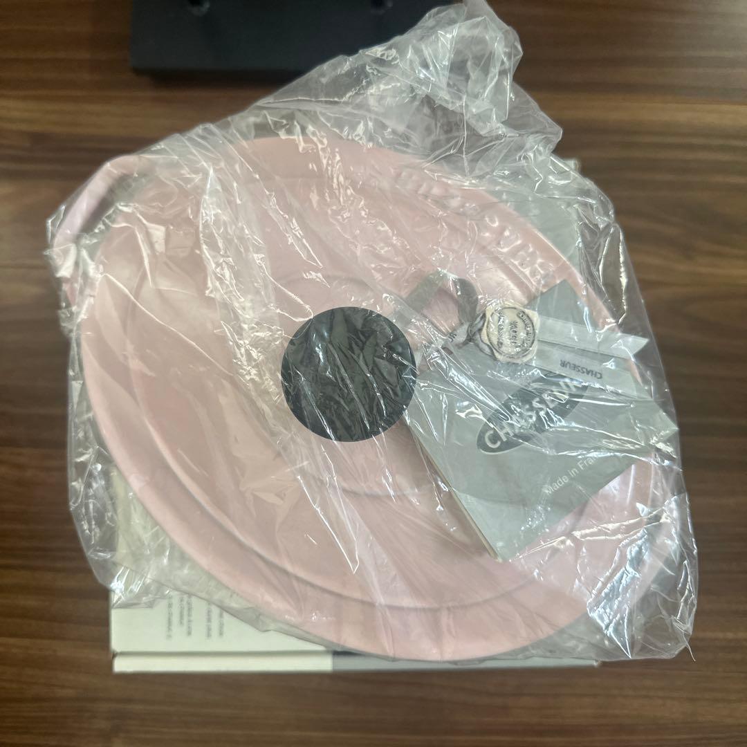 オーバルキャセロール 25cm ピンク CH37326 PK