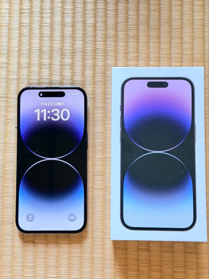 Apple iPhone 14 Pro スペースブラック 本体　128GB 箱付