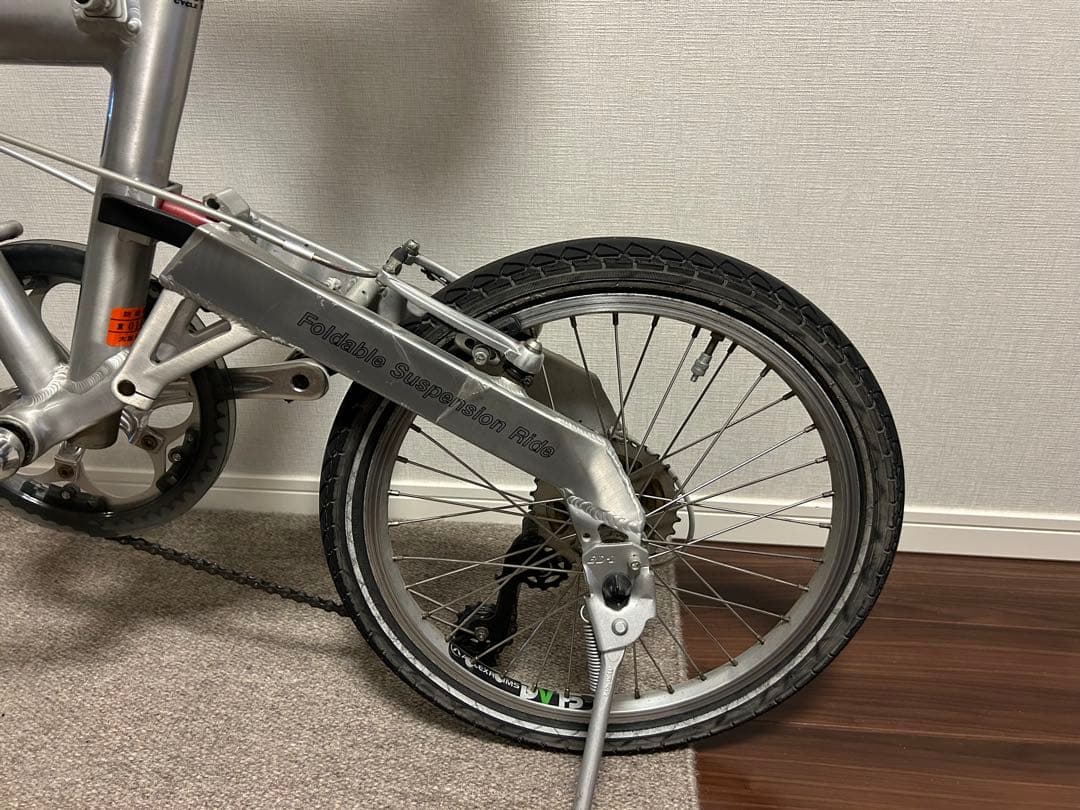 ライズアンドミューラー　R&M BD-1 折りたたみ自転車