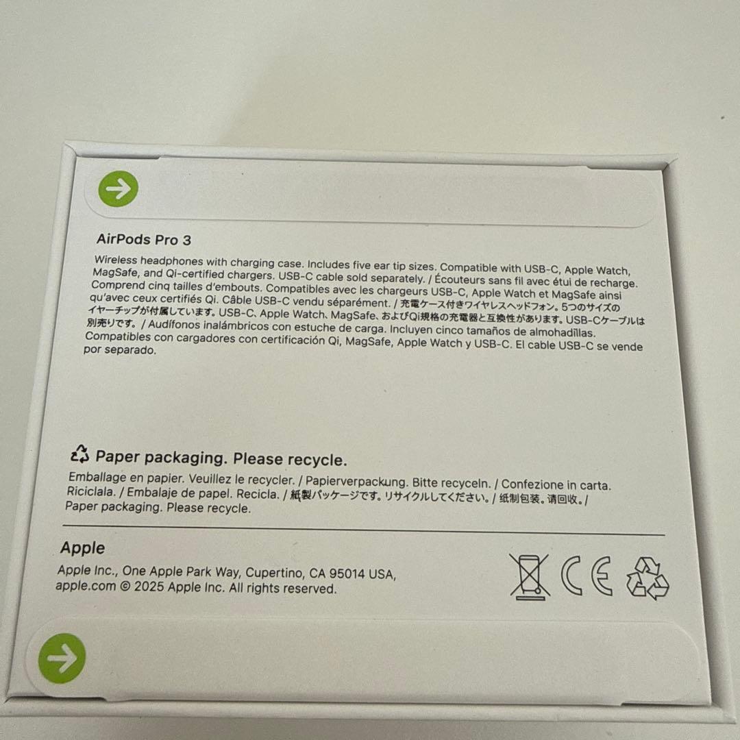 【新品未開封】Apple AirPods Pro 3 ①