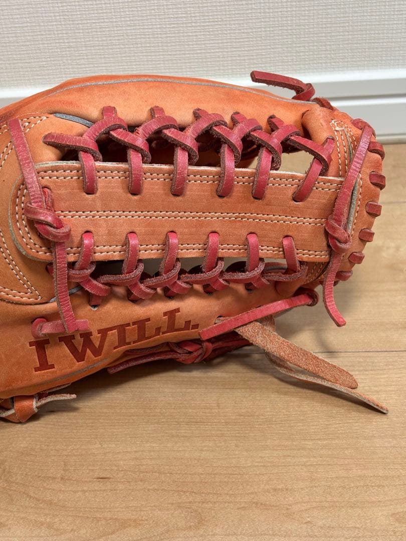 アンダーアーマー グローブQBB0253 野球 外野 グラブ UA