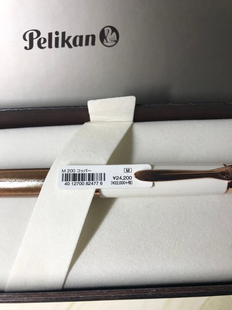 大特価‼︎ペリカン 万年筆 クラシック M200コッパー ローズゴールド F 細字