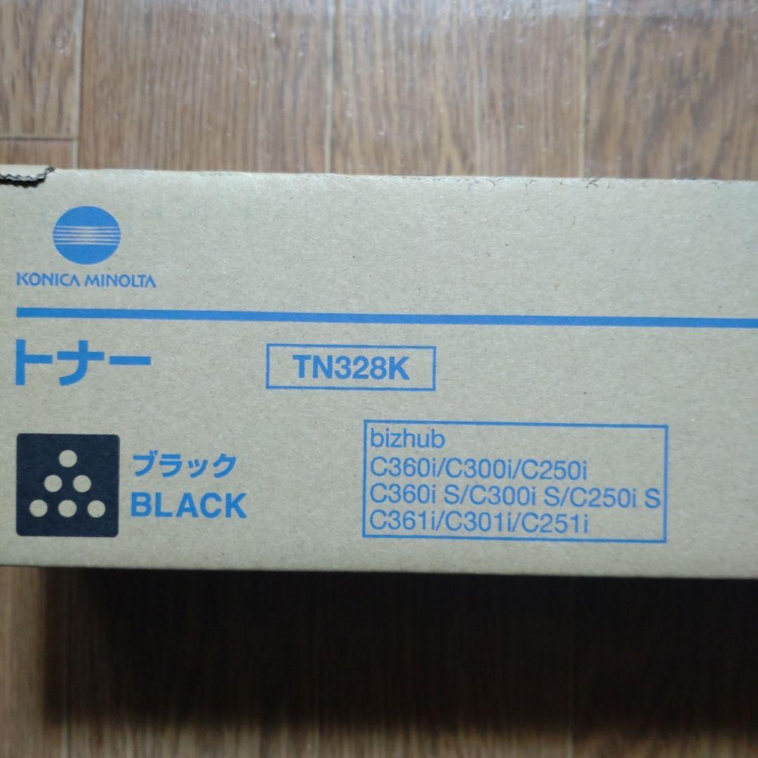 KONICA MINOLTA TN328K トナーカートリッジ