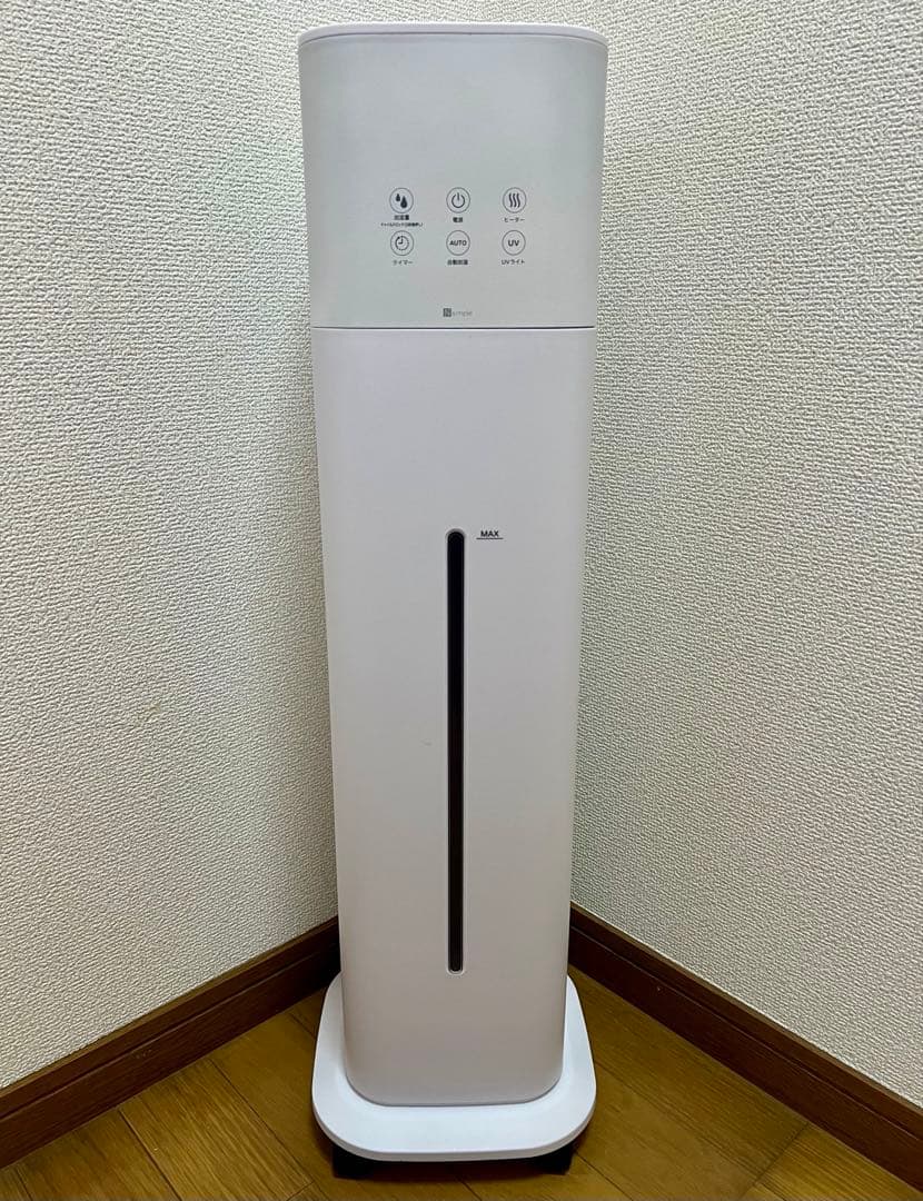【marimo】ニトリ タワーハイブリッド加湿器 販売終了モデル