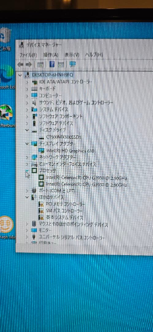 マイニングリグ　Windows10 Pro マイニング　自作　PC　ビット