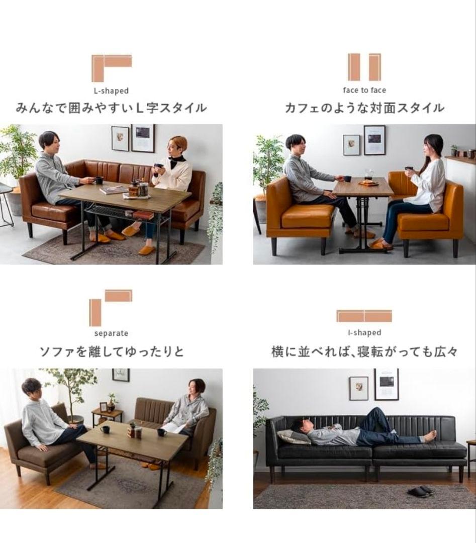 お値下中【引渡し可】エア•リゾーム ソファグリーン (布)