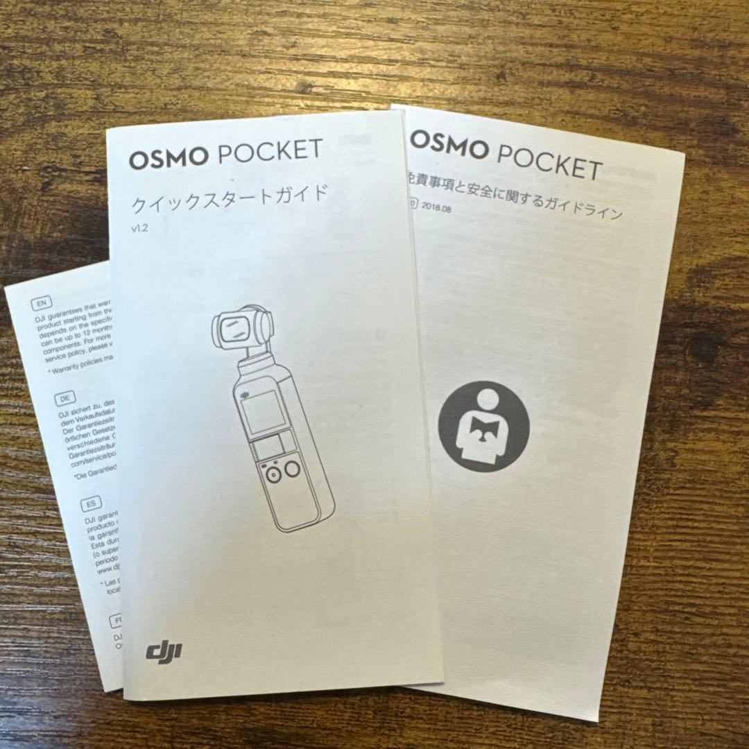 DJI OSMO Pocket 本体、ケース、Ulanziの広角フィルター