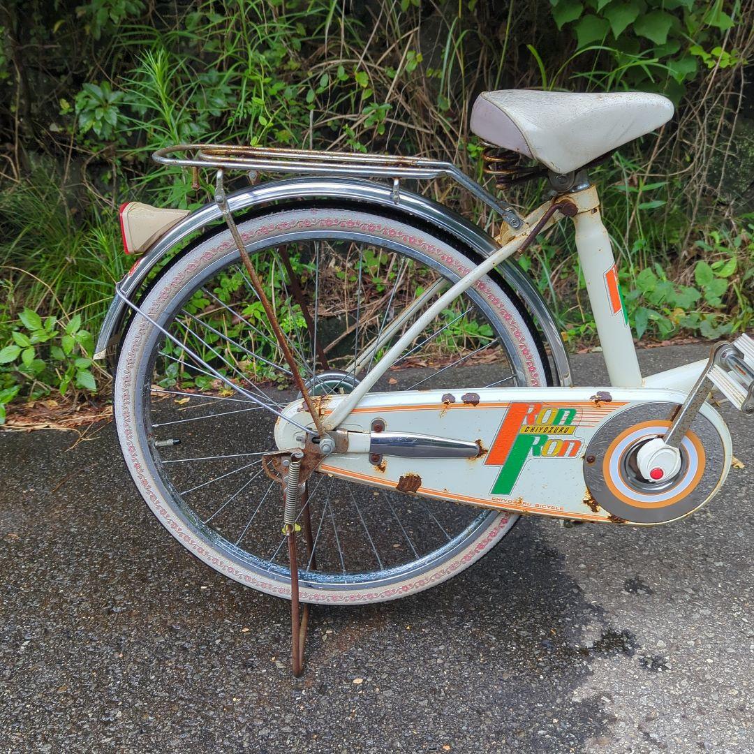 昭和レトロ　自転車　24インチ　ベース車　パンクあり　当時物マニア必見　送料別途