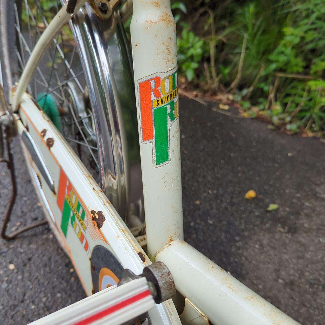 昭和レトロ　自転車　24インチ　ベース車　パンクあり　当時物マニア必見　送料別途