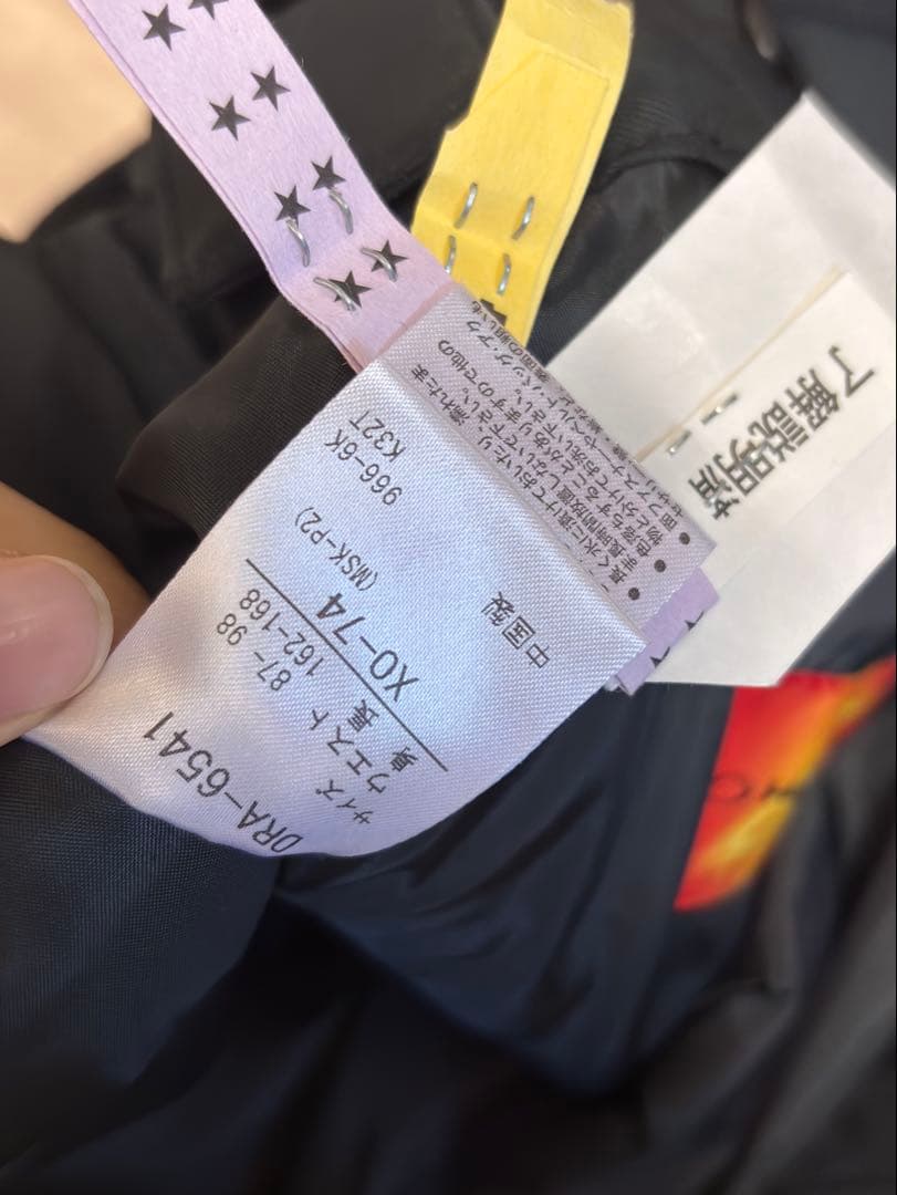 DESCENTE スノーボードウェア グレー