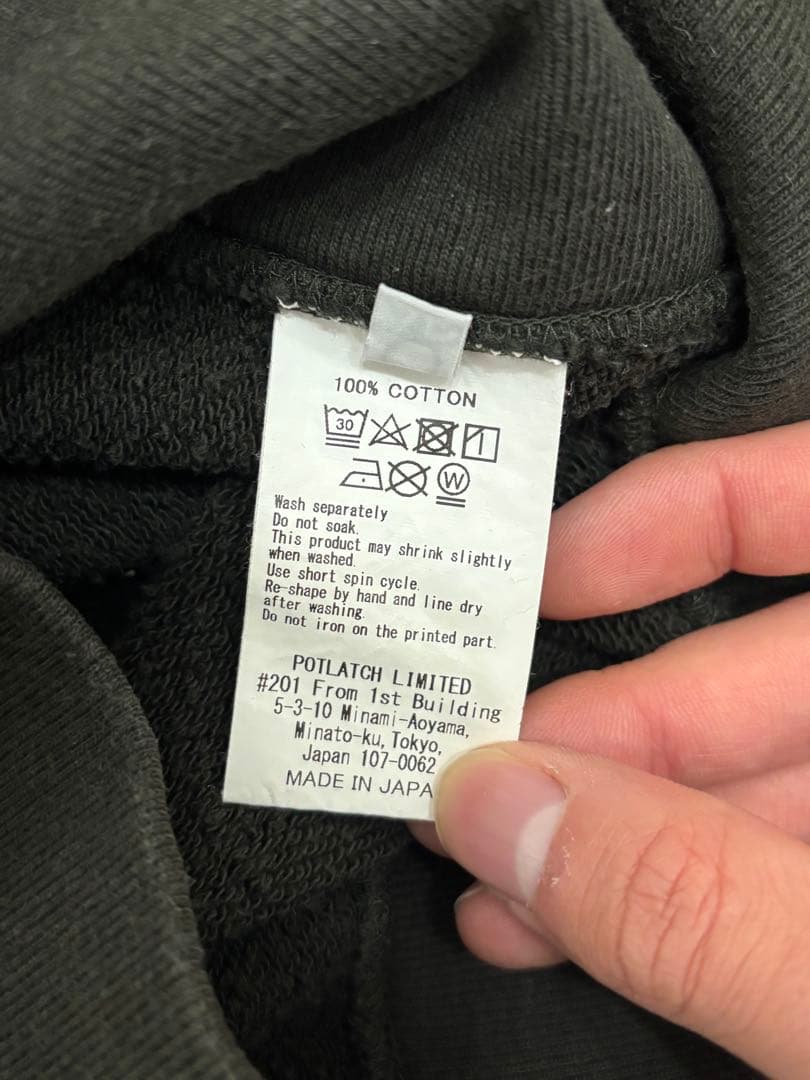 C.E 【スウェット】