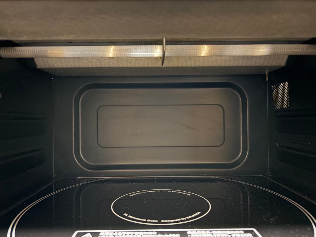 BALMUDA The Range K04A-WH 2019年モデル