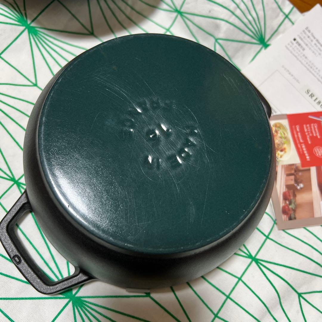 ストウブ staub ワナベ S 16cm