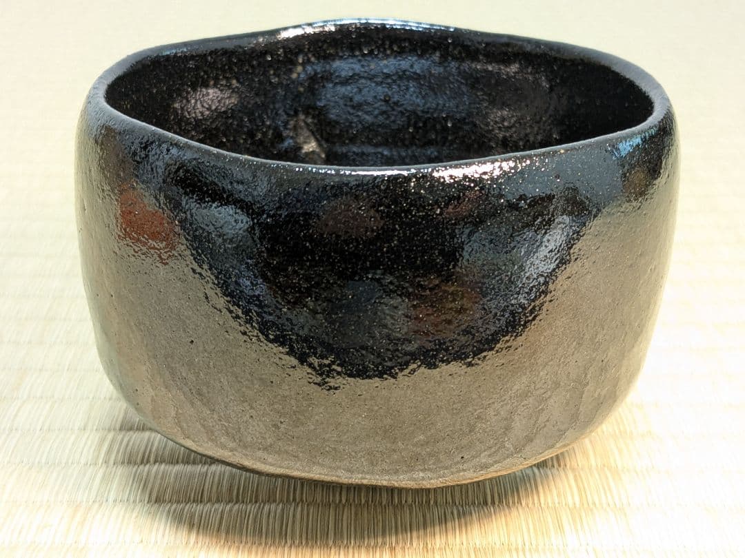【上作】政所窯　永興紹道　春宵釉黒茶碗　京都
