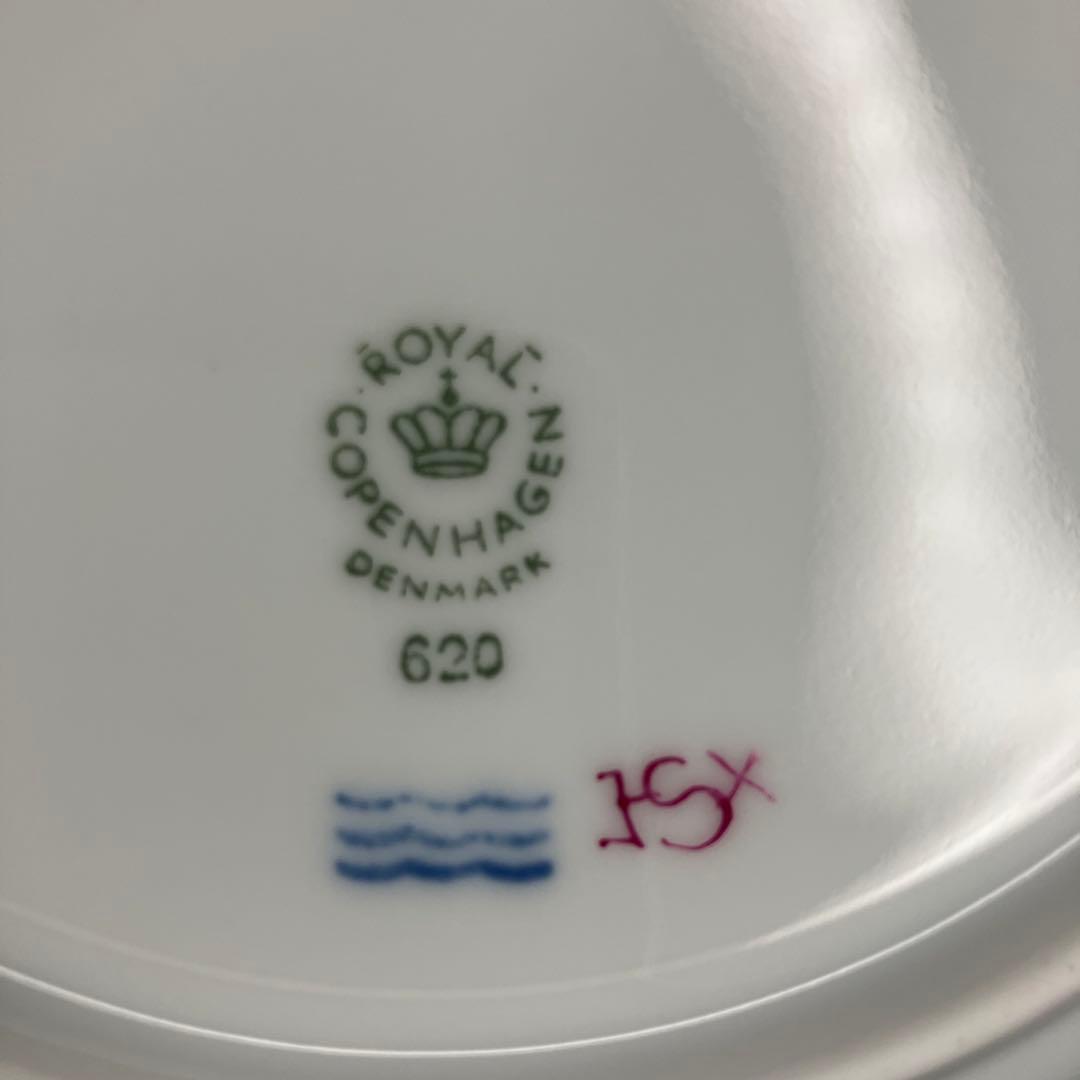 め*る様 【希少品】ロイヤルコペンハーゲン バーガンディ