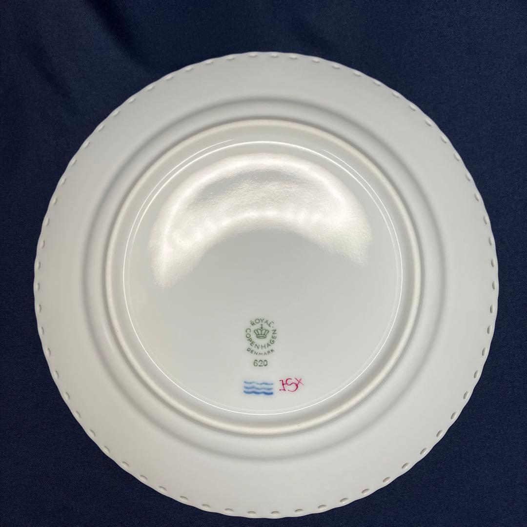 め*る様 【希少品】ロイヤルコペンハーゲン バーガンディ