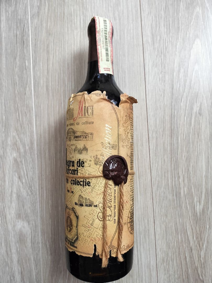 超希少★赤ワイン★ネーグル・デ・プルカリ 1986-1997