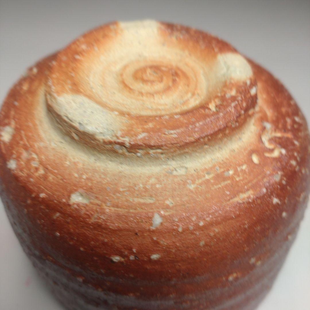 イ171 茶碗『高橋楽斎』『信楽焼　茶碗　共箱』抹茶碗　茶道具