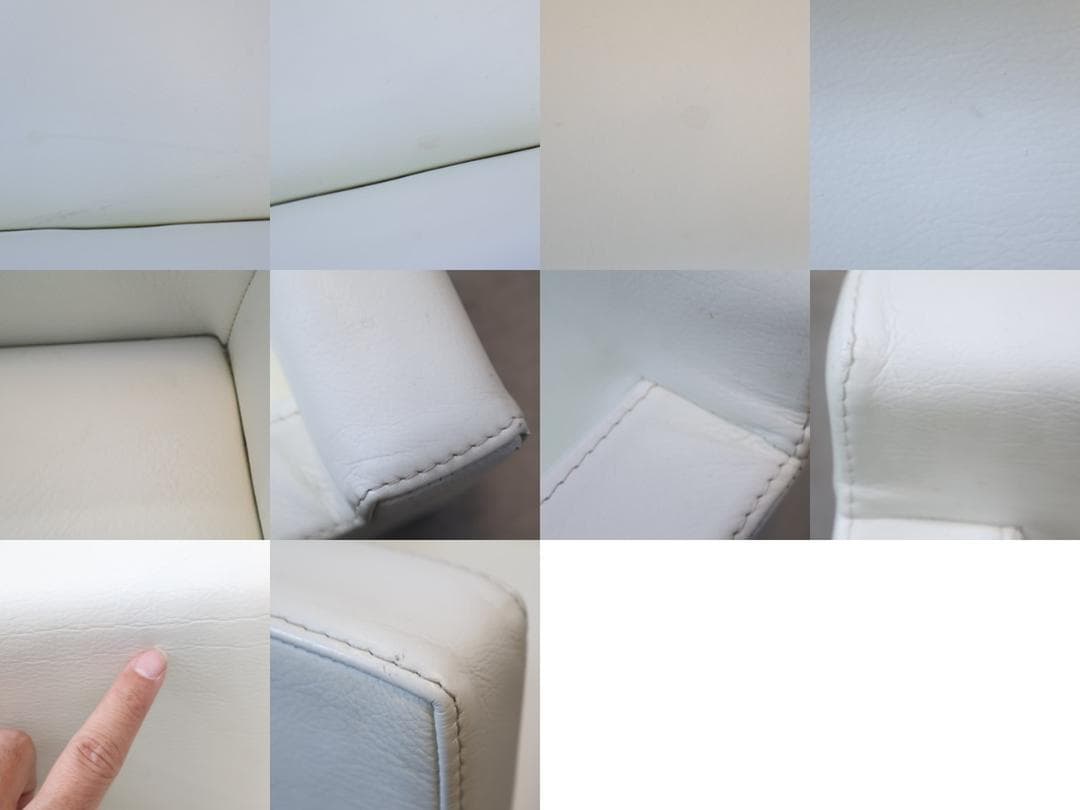 カッシーナ カトリーヌ・メミ アームチェア ダイニングチェア 革 ラウンジチェア