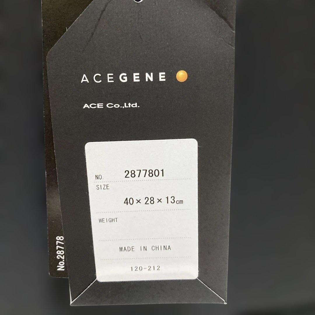 ACCENNE 3WAYビジネスバッグ A4対応