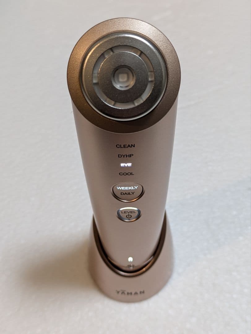 極美品　ヤーマン　フォトプラスシャイニー BeautyBox