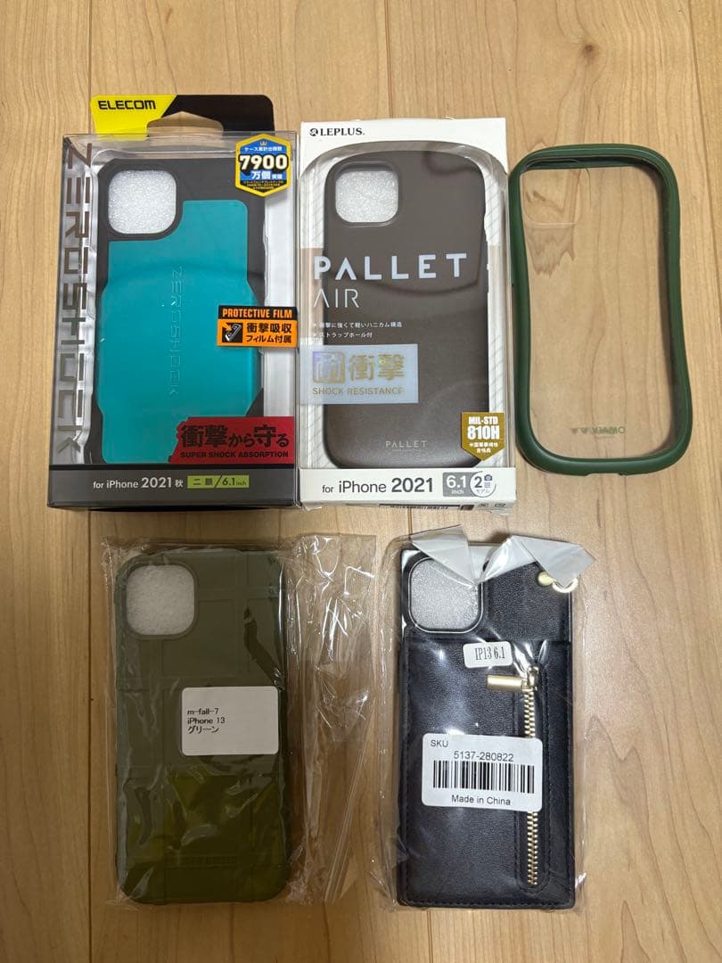 【超美品】iPhone13 256GB グリーン