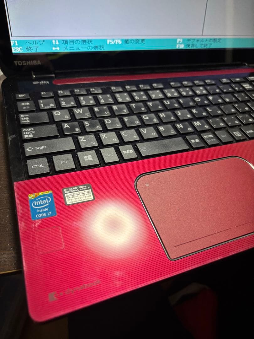 東芝 i7 Win11 ブルーレイ タッチパネル　4700MQ