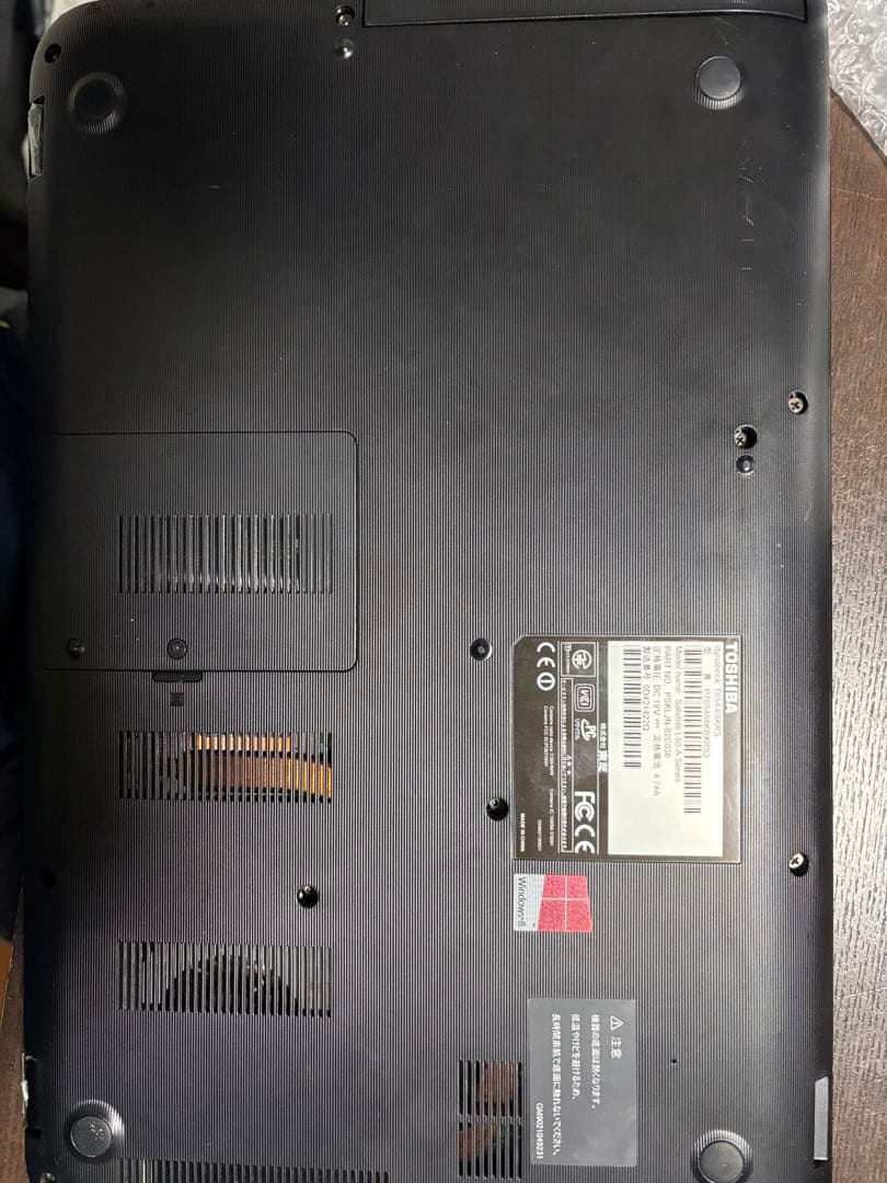 東芝 i7 Win11 ブルーレイ タッチパネル　4700MQ